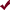 haken rot